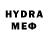 MDMA молли Sqeak
