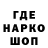 Конопля тримм Garry Superales