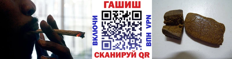 Гашиш Ice-O-Lator  цена   Усть-Лабинск 