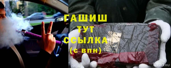 гашишное масло Алзамай