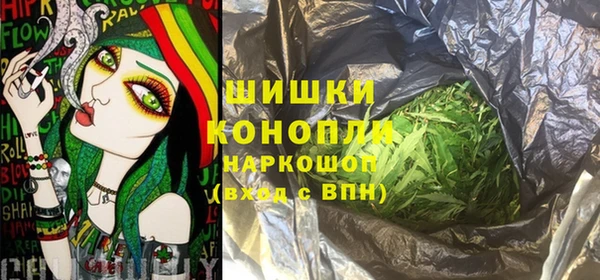 спиды Абинск