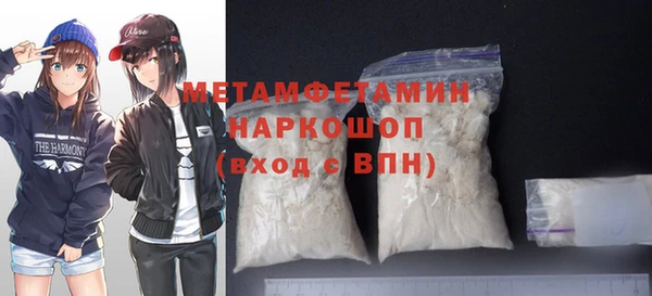 экстази Нягань