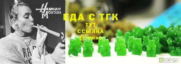 гашишное масло Алзамай