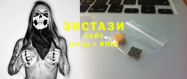 не бодяженный Алексин