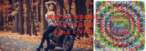 героин Алексеевка