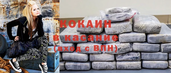 ПСИЛОЦИБИНОВЫЕ ГРИБЫ Абдулино