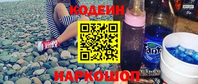 ПСИЛОЦИБИНОВЫЕ ГРИБЫ Славгород
