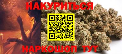 МДМА Славянск-на-Кубани