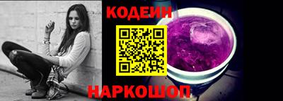 МДМА Славянск-на-Кубани