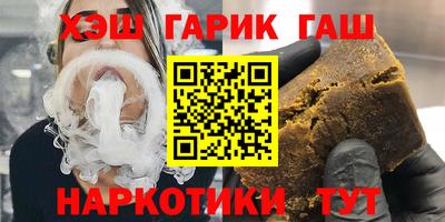 МДМА Славянск-на-Кубани