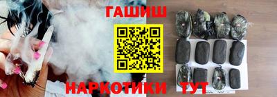 МДМА Славянск-на-Кубани